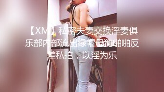 【陕西母子乱伦】超刺激对白！妈妈要和我一起生个弟弟，暴力后入大黑逼