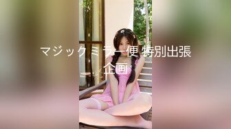 【女王控狂喜】贞操锁调教控精女王「Malice Jade」OF私拍 不插入极致性欲调教【第一弹】