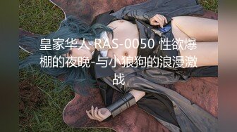 Patreon【浵卡】cos秋月愛莉 巨乳白虎，激情内射