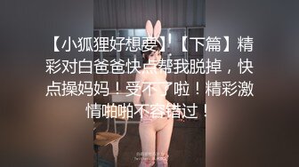 后续更新，直接插入。点赞收藏加评论