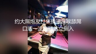 【叮叮印画DD-003】蜕变序曲之初始人间烟火我和老师的肉欲伦理纠错#柯晓