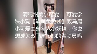 爱吃鸡的骚货-嫩妹-维族-内射-细腰-美女-搭讪