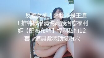 乌克兰有腹肌女运动员被迫营业 极品臀部后入时上下抖动