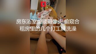 原创操逼，今晚刚刚操完新鲜出炉