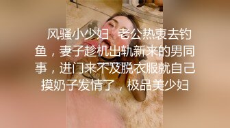 极品白裙少妇约到酒店，颜值身材不错 前凸后翘苗条性感，揉捏爱抚抠逼玩弄，啪啪扶着鸡巴狠狠插入撞击搞她