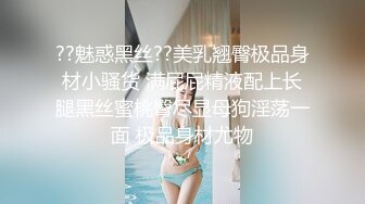 MD-0197淫医诱奸求子少妇-程诗诗