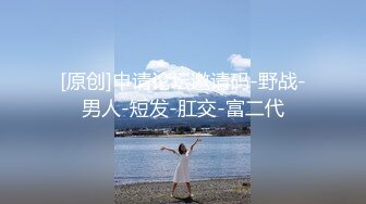 HongKongDoll 甜美游戏陪玩四部曲021