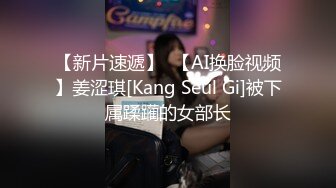 商场一路跟踪抄底红衣少妇穿着肉丝没有内裤 不知道是为哪位老板准备的