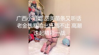 蜜桃传媒 pmx-139 化妆师忍不住在片场泄慾-吴芳宜