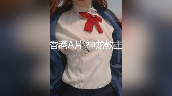 妇科门诊女厕全景偷拍多位美女嘘嘘还有几个接尿做检查3