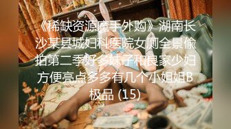 【极品❤️韵味少女】日记小姐✿ 下海新人开档情趣母狗侍奉 女上位宫口吸茎 自由飞翔 撞击蜜臀超带感 紧致榨射