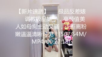 ❤️婷婷玉立❤️可爱高三小狗的大屁股，穿着制服就是为了方便哥哥拖裙子翻起来直接草 超高颜值！如玉般的身体！