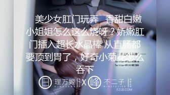 ❤️√G奶波霸~【西西佛斯唷】年度最淫荡啪啪秀~内射加调教 身材好 够浪够味