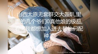 性感小骚货 淫乳女神〖下面有根棒棒糖〗丝袜旗袍少女，白皙性感极品尤物，蜂腰蜜桃臀毫无保留的进入她的小穴