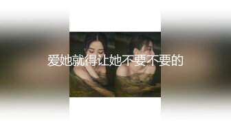 アクメ全振り性感超开発 无理やり感度上げる禁欲/ポルチオ责め 媚薬/强力玩具责め イクイクイクイク止まない絶顶 桃果あかり