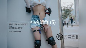 [完整版] 网红小攻izmo约炮骚零激操