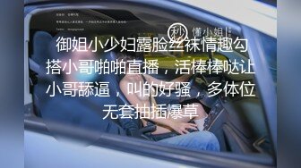 肥波浴室激情啪啪水手制服靓妹