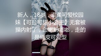 湿漉漉地责备梦想着漂亮约会的美女。-cd2