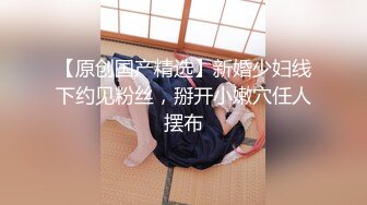 极品美乳淫妻《嫂子爱露出》群P乱交露出__前裹后操小逼要玩烂 (3)