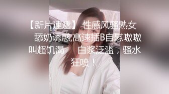 可以口爆吞精的风骚学妹伺候几个社会小哥被轮流玩弄，全程露脸各种舔弄大鸡巴，被几个小哥轮草抽插浪叫不止