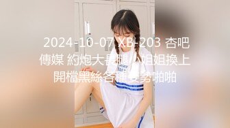 众筹购得摄影大师古志杰高端作品-女神极正马尾空姐