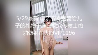 [亞洲無碼] 《臀控熟女控必备》露脸才是王道！网红土生土长国人却勇闯欧娱，极品色情艳星Nicol订阅，群P肉搏洋屌生猛激情[RF_MP4_7550MB]