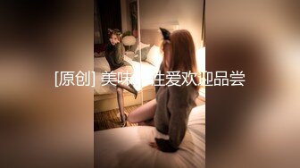 新人！清纯女神！刚下海就被狂操【西西棒棒】一眼看着就很舒服的小美女，少女胴体真每秒，啪啪！内射 (5)