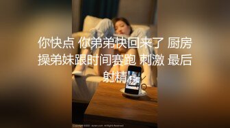 STP30700 ✿网红女神✿ 最新超人气爆乳貌美少女▌小桃酱▌男士月嫂特殊服务 性感女仆让主人抽插 骑乘采精口爆淫靡白浆