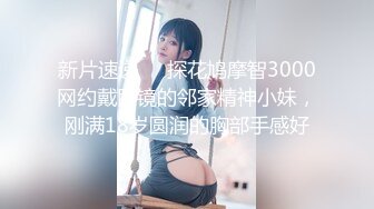 巨乳翘臀白皙亚裔两女吃一根鸡吧无毛嫩穴超大胸后入骑乘颜值高太有感太诱惑直接撸射