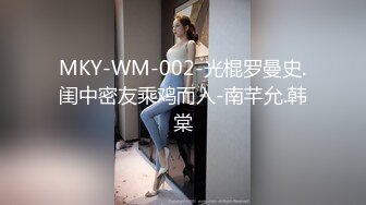   极品硬核超多狼友寻求的网红美女RiaKu棒棒糖与大鸡巴 极品蓝发萝首次猛男群P乱操