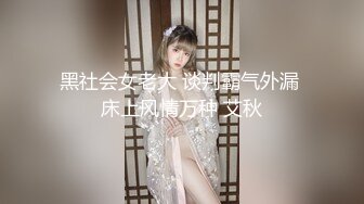 国产AV 扣扣传媒 QQCM018 淫欲女家政 李小萤