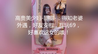 2022-6-26【老馬車行】短發騷女返場，單挑繼續操，扶屌騎乘，人肉打樁機全力輸出