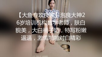 星空传媒 XKYP008 女室友的秘密无套内射清冷御姐 高潮连连尽情享受性爱 进口逼爽 中条爱莉