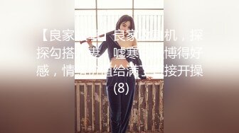 ✅千娇百媚美少女✅黑色长筒靴学生jk制服被操，性感淫纹彻底沦为大鸡巴哥哥的肉便器，少女如玉般的身体酥到骨头里1