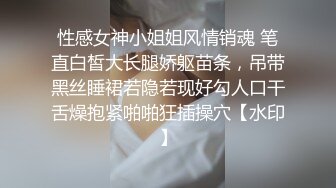 新约的大奶美女等不及诱惑我