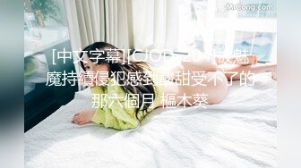 绿帽老婆被单男操到了走廊惊险刺激（简介同城约炮）