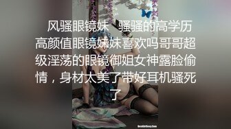   人妻少妇露脸镜头前伺候大哥啪啪给狼友看，小嘴装不下大鸡巴交