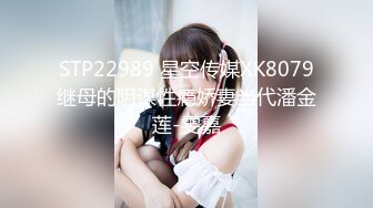 1/7最新 紧身牛仔裤爆乳美女被爆插高潮不断VIP1196