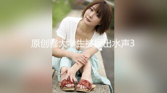 大神级精品厕拍（FC封岚厕拍）精选三位极品大美女精品奉献