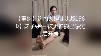 麻豆传媒 gx-019 绿帽夫妻为钱送逼-柔柔