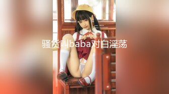 女大学生母狗嫩妹『泉城情侣』这和你们印象记得校花，乖乖女，青春少女一样吗？主动脱掉裤子撅起屁股求后入