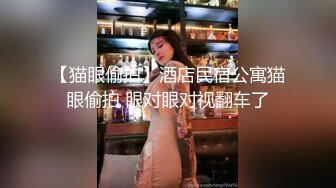 【乱伦妈妈】新作老妈换上情趣内衣大喊儿子的鸡巴太大了，直接后入灌精