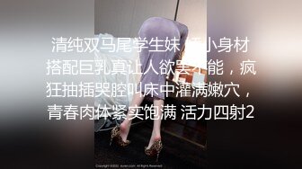 AJle高颜值黄色短发萌妹白色衬衣自慰诱惑，掰开粉穴椅子上揉搓近距离特写非常诱人