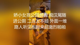 百度云流出外表斯文的眼镜小夫妻自拍的激情视频和艳照真是人不可貌相