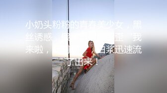 给女顾客催情逼逼上药玩双飞，淫荡的按摩店少妇享受技师的按摩服务，揉奶玩逼欲火焚身被小哥轮草抽插叫的好骚