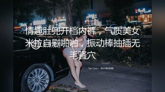 91短视频 果冻传媒 名媛 拼富吊凯子被识破，等待他的是怎样的结局