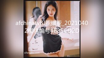 [原創錄制](sex)20240118_安然下面要