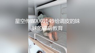 紫色丝袜的女镇长