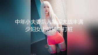 PR社网红少女yaweicat学生制服装捆绑调教开档黑丝自摸阴户兴奋阴唇张开假屌搞完真屌干抓着头发使劲捅