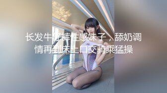  巨乳奶妈和白浆少妇激情大秀直播，轻纱胀里的风骚女非常诱惑，挤奶水给狼友喝别错过